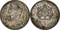 Morocco Dirham Mohammed V, Paris, EF(40-45), Silver, KM:55 -