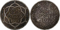 Morocco Rial, 10 Dirhams 'Abd al-Hafiz, bi-Bariz, Silver -