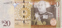 Tonga 20 Pa'anga Banknote, KM:41 -