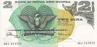 Papua New Guinea 2 Kina Banknote, undated (1981), KM:5a -
