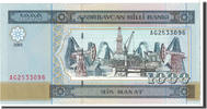 Azerbaijan 1000 Manat Banknote, Undated, KM:23 -