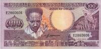 Surinam 100 Gulden Banknote, 1986-07-01, KM:133a -