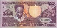 Surinam 100 Gulden Banknote, 1986-07-01, KM:133a -