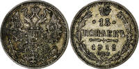 Russia 15 Kopeks Nicholas II, Saint Petersburg, Silver -