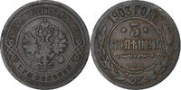 Russia 3 Kopeks Nicholas II, Saint Petersburg, Copper -