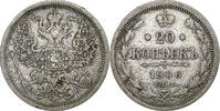 Russia 20 Kopeks Nicholas II, Saint Petersburg, Silver -