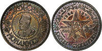Morocco 500 Francs Mohammed V, Paris, Silver, KM:54 -
