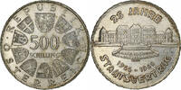 Austria 500 Schilling Vienna, Silver, KM:2948 -