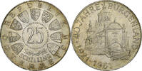 Austria 25 Schilling Silver, KM:2891 -