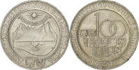 Austria 100 Schilling Silver, KM:2941 -