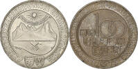 Austria 100 Schilling Silver, KM:2941 -