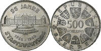 Austria 500 Schilling Vienna, Silver, KM:2948 -