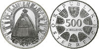 Austria 500 Schilling Vienna, Proof, Silver, KM:2958 -