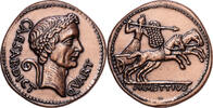 France Medal Reproduction Monnaie Antique, César, Marc Mettius, Bronze -