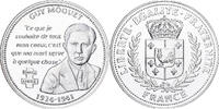 France Medaille Guy Môquet, Silver -