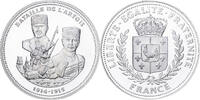 France Medaille Bataille de l'Artois, Silver -