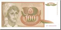 Yugoslavia 100 Dinara Banknote, 1990-03-01, KM:105 -
