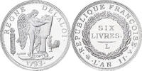France Medaille Reproduction, Ecu de Six Livres, Silver -