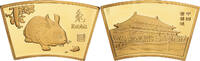 China Medaille Année du lapin, Copper Gilt -