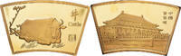 China Medaille Année du Buffle, Copper Gilt -