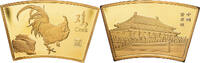China Medaille Année du Coq, Copper Gilt -