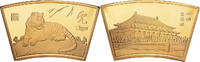 China Medaille Année du Tigre, Copper Gilt -