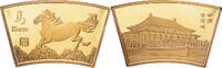 China Medaille Année du Cheval, Copper Gilt -