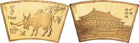 China Medaille Année de la Chèvre, Copper Gilt -