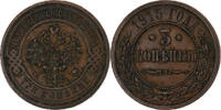 Russia 3 Kopeks Nicholas II, Saint Petersburg, Copper -