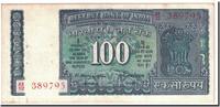 India 100 Rupees Banknote, Undated, Undated, KM:64c -