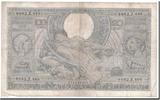 Belgium 100 Francs-20 Belgas Banknote, 1939-07-26, KM:107 -