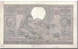 Belgium 100 Francs-20 Belgas Banknote, 1939-03-23, KM:107 -
