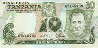 Tanzania 10 Shilingi Banknote, KM:6c -