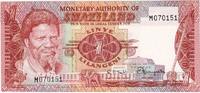 Swaziland 1 Lilangeni Banknote, Undated, KM:1a -