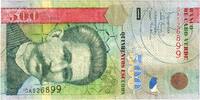 Cape Verde 500 Escudos 2007-02-25 -