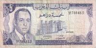 Morocco 5 Dirhams S -
