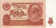 Russia 10 Rubles UNZ- -