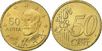 Greece 50 Euro Cent Athens, Brass, KM:186 -