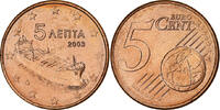 Greece 5 Euro Cent Athens, Copper Plated Steel, KM:183 -