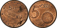 Greece 5 Euro Cent Athens, Copper Plated Steel, KM:183 -