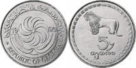 Georgia 5 Thetri Stainless Steel, KM:78 -