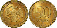Russia 50 Roubles Saint Petersburg, Bronze, KM:329.1 -