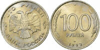 Russia 100 Roubles Saint Petersburg, Copper-Nickel-Zinc -
