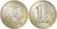 Russia Rouble Saint Petersburg, Copper-Nickel-Zinc, KM:604 -