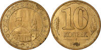 Russia 10 Kopeks Moscow, Copper Clad Steel, KM:296 -