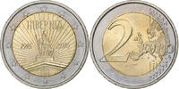 Ireland 2 Euro Hibernia, Bi-Metallic, KM:88 -