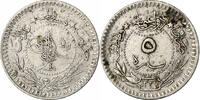 Turkey 5 Para Muhammad V, Qustantiniyah, Nickel, KM:759 -