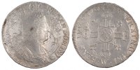 France Ecu Coin, Louis XIV, Écu aux 8 L 2e type, Lille -