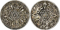 Morocco 1/2 Dirham 'Abd al-Aziz, Paris, Silver, KM:9.2 -