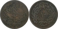 Turkey 10 Para Abdul Aziz, Qustantiniyah, Copper, KM:686 -